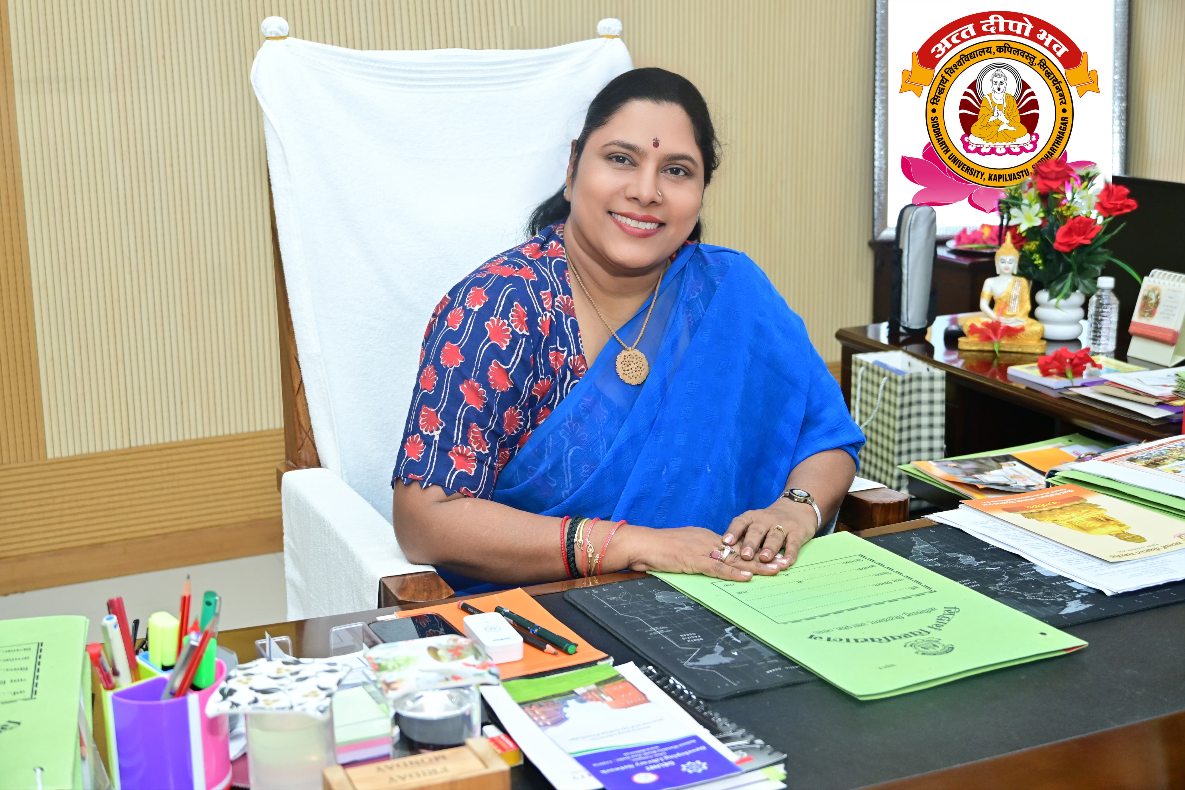 VC - Siddharth University